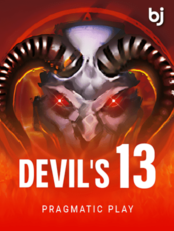 Devil's 13 game screenshot