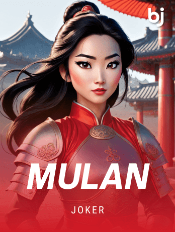 Mulan game screenshot