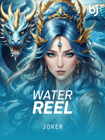 Water Reel game screenshot