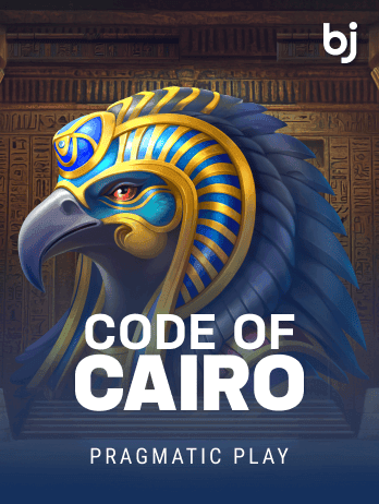 Code of Cairo game screenshot