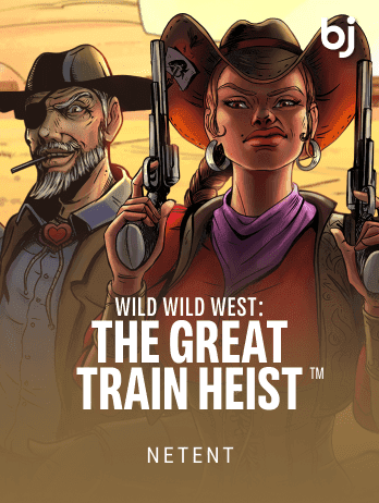 Wild Wild West: The Great Train Heist game screenshot